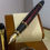 Thumbnail: Jinhau Red Marble & Gold Trim Fountain Pen  (Personalised)