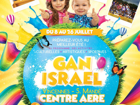 Gan Israel du 8 au 26 juillet 2019
