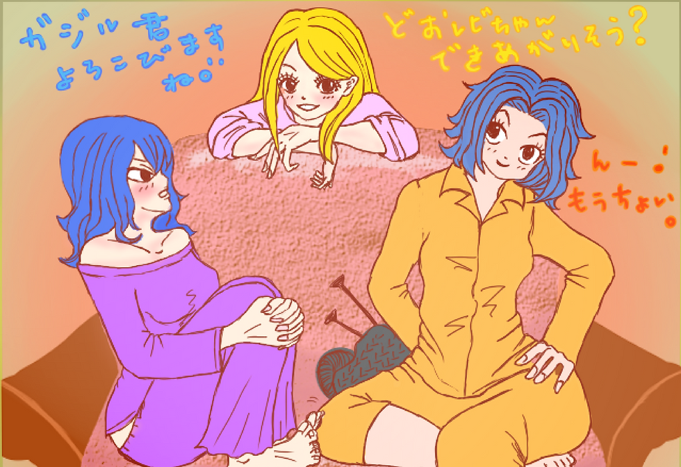 お泊り女子会.png