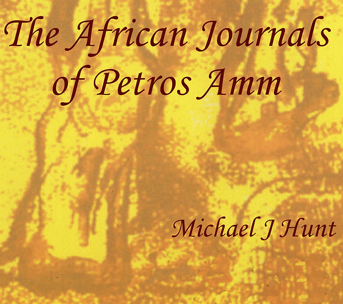 20221004 Amm square.jpg