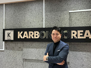 가치소비ㅣ카본코리아(KARBON KOREA)ㅣ국내 최고의 CCUS기술로 기후위기 극복에 기여