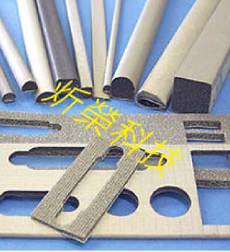 導電泡棉3.png