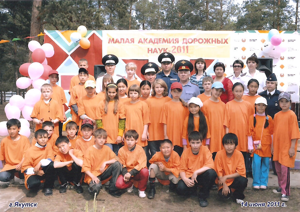 Scan-130412-0001.jpg