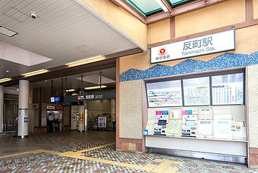 駅近で通いやすい立地