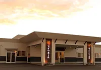 南よこいち会館