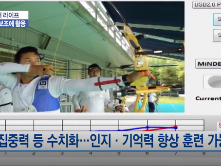 이제는 AI시대…치매예방·보행보조 활용