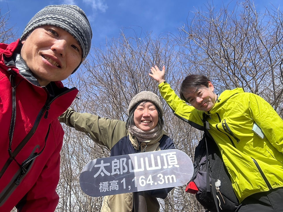 太郎山山頂 標高1164.3m