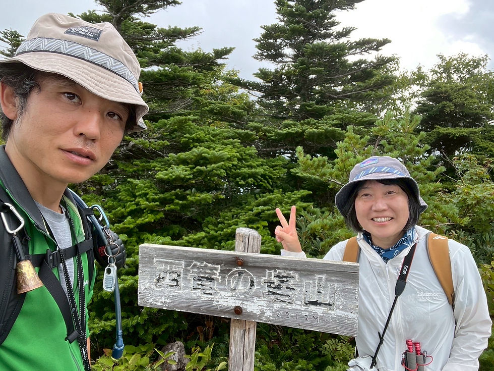 記念撮影していざ下山