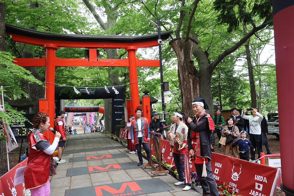 駅で開会式を終えたらすぐに大星神社へ移動。私が出場する応援トレッキングのスタートです。