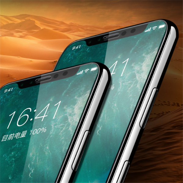 Thumbnail: Tempered Glass Full Screen Protector