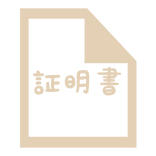 paper.png