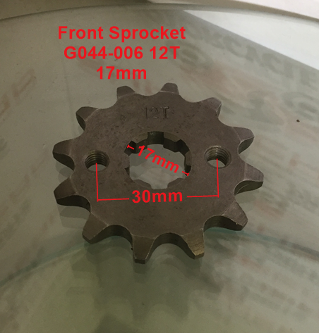 Front Sprocket, 420, 12 Tooth, 17mm, requires retainer.