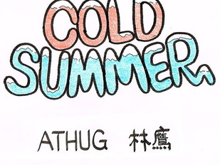 A thug x 林鷹 x Dj Kenn New song out