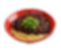Chili Peppers Jajangmyeon 고추짜장면 image