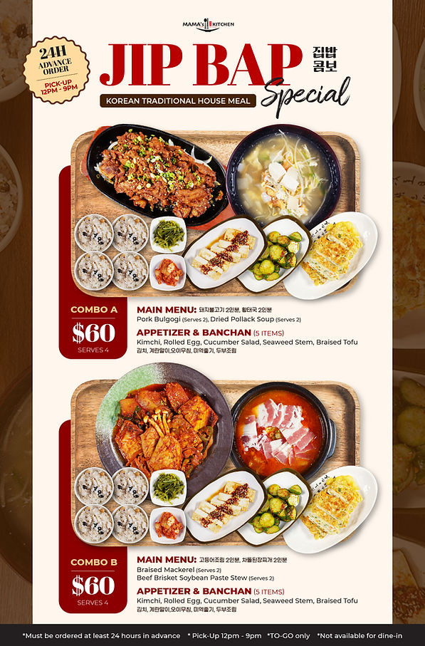 Mama's korean kitchen_Jip Bap Special (May 2026)_11x17.jpg