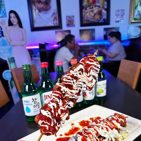 K1 & Bobapop, Korean restaurant Killeen, Korean food Killeen, Korean chicken Killeen, Korean cuisine Killeen, Korean Pub Killeen, Boba Killeen, Karaoke bar Killeen, Coffee shop Killeen, Late-night food Killeen, Bubble tea Killeen, Dessert cafe Killeen, Korean fried chicken, Korean street food, Korean bar, Korean Bar near me, Karaoke near me, Restaurants near me, Korean restaurant near me, Chimaek, Somaek, Tteokbokki Killeen