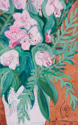 박인옥｜마음의 평화를 빕니다2