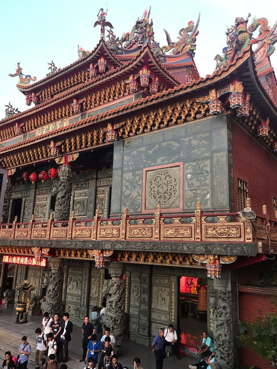 Jiufen