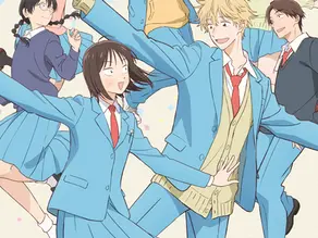 Offizielles Key Visual zu Skip and Loafer, Staffel 2 startet im April 2027