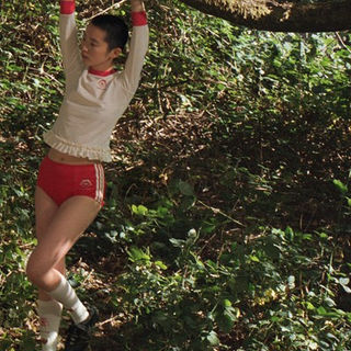 adidas x Simone Rocha FW26 — look della campagna ufficiale