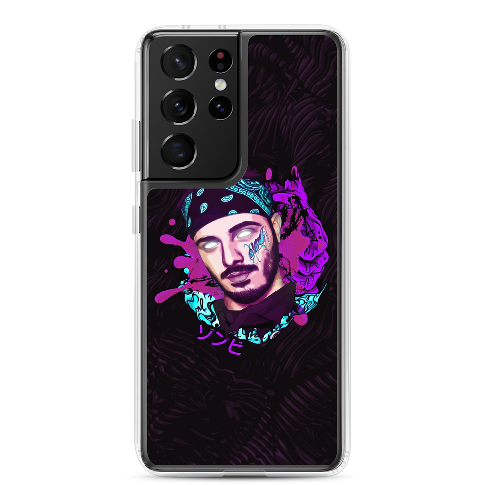 Thumbnail: Chrinjo Samsung Cover