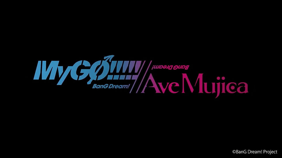 Logo ufficiale di BanG Dream MyGO e Ave Mujica con la data di gennaio 2027