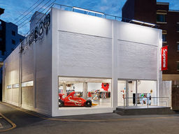 Supreme Seongsu Seoul — nuovo store aperto il 12 settembre 2026