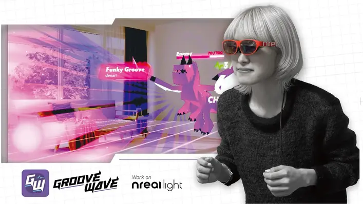 Groove Wave
