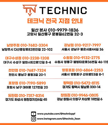 KakaoTalk_Photo_2026-01-05-14-52-35 002.jpeg