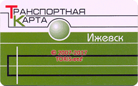 animationTransCard.gif