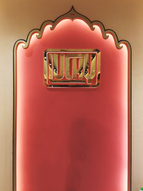LOGO WALL FINISH PHOTO