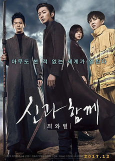 애니트라이브 마야학원 3D애니메이션학원 애니메이션학원 선생님 페이지