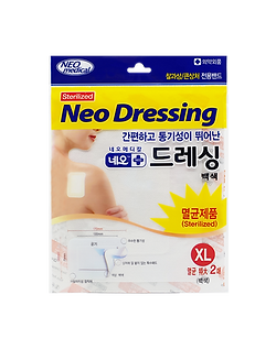 Neo Dressing (White)_XL.png