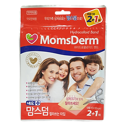 Mom's Dom_3 pieces to cut_latest.png