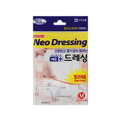 Neo Dressing (White)_M.png