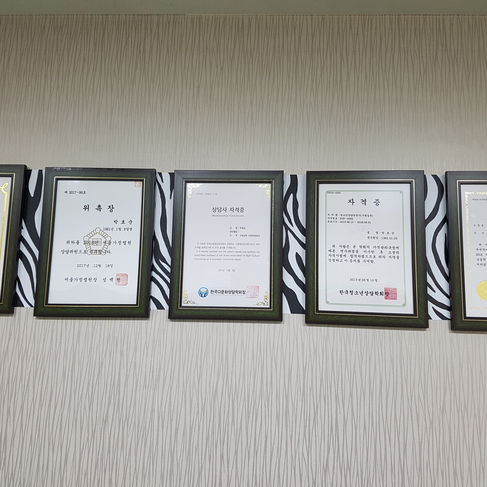 파스카상담코칭센터