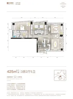橫琴IFC琴澳灣1號425平方戶型約2550萬一套