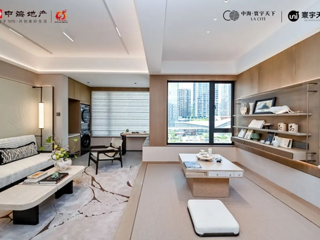 中海寰宇天地:五感住宅,打造理想生活新標杆