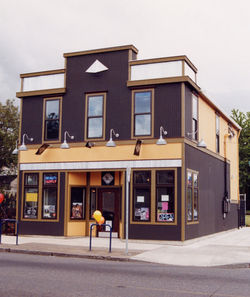Nyanne Building