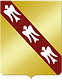 Insigne.png