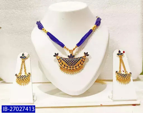 Allure Fusion Jewellery Sets | Assamese...