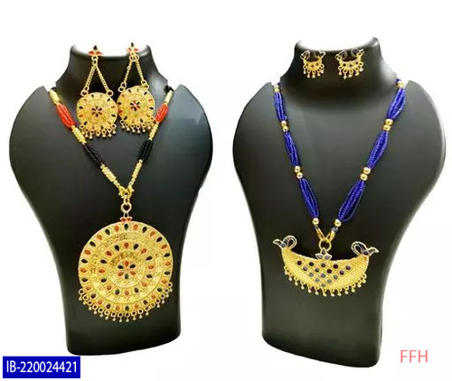 Assamese traditional jewellery combo set | IndiaeBazaar