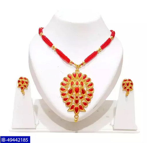 Assamese Traditional Jewellery | IndiaeBazaar