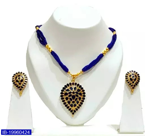 Assamese traditional jewelry sets | Assa...