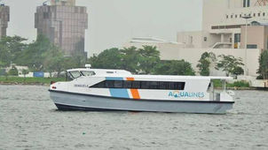 Transport lagunaire:
La Citrans inaugure une nouvelle gare lagunaire en Côte d’Ivoire pour relier pl