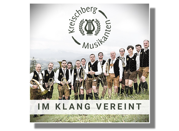 New Album Music Cover (1).png