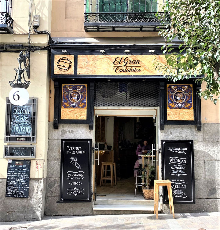 MADRID - TAPAS BARS IN CALLE DE JESÚS AREA