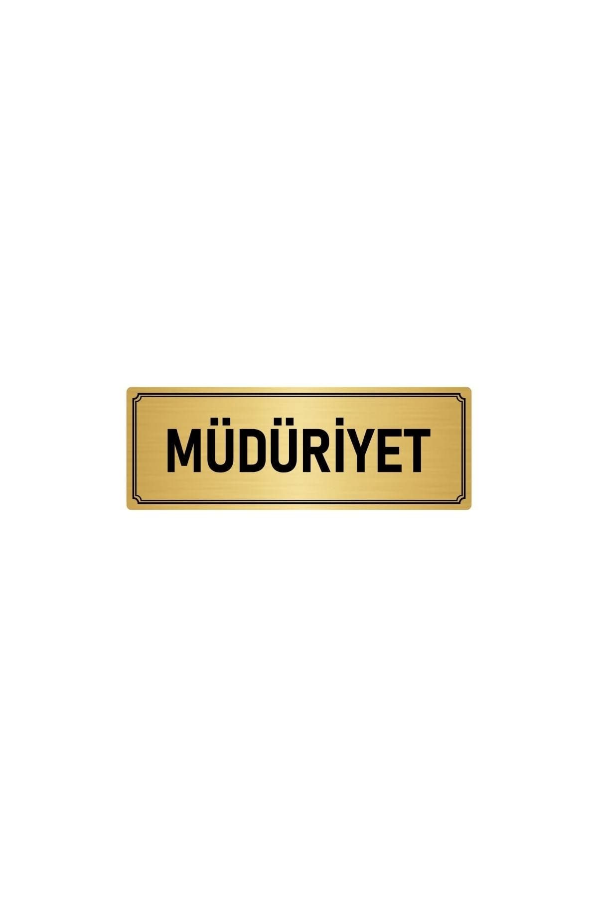 Metal Yönlendirme Levhası, Departman Kapı Isimliği Müdüriyet 10x20 Cm Altın Renk