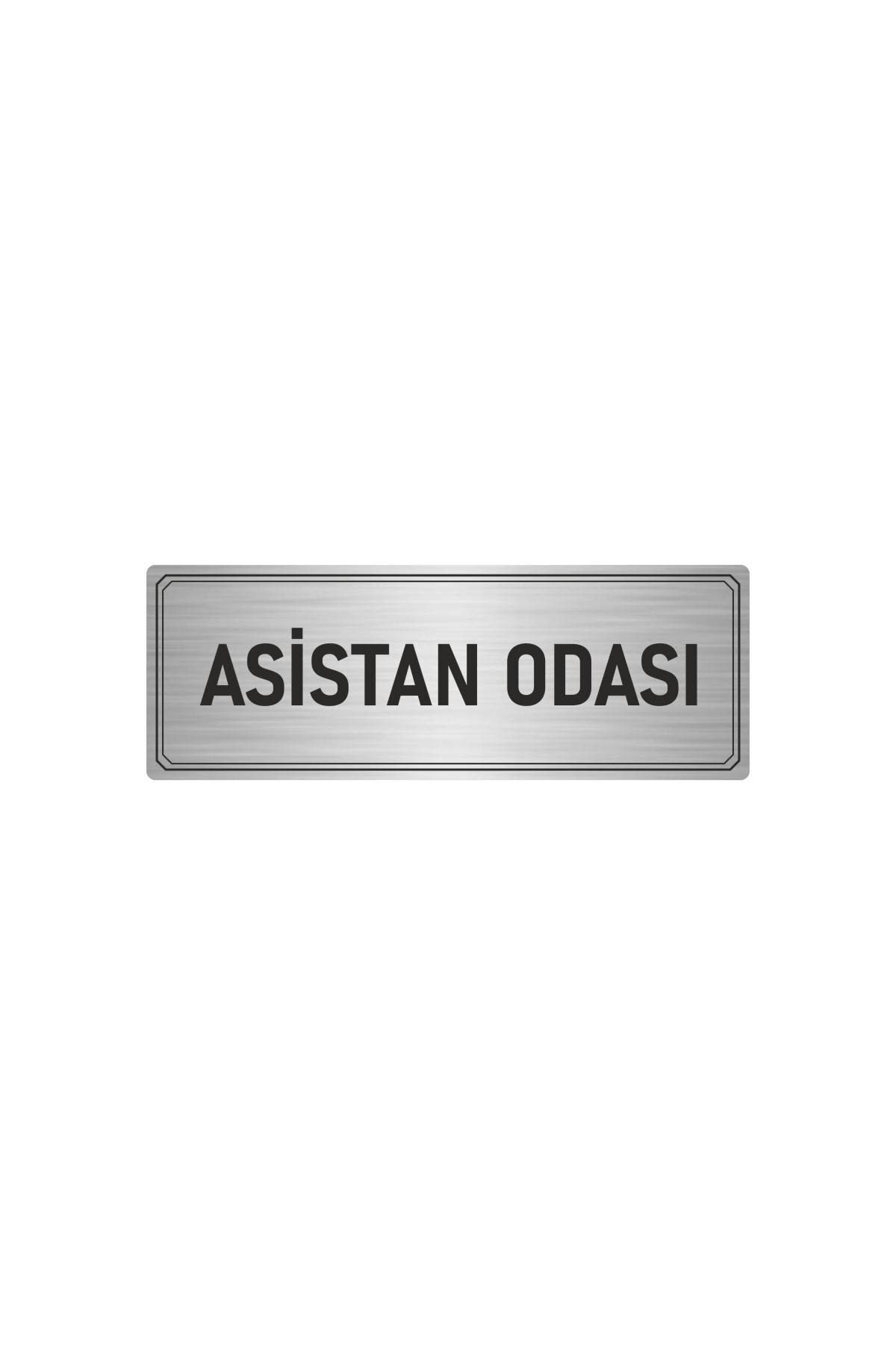Metal Yönlendirme Levhası, Departman Kapı Isimliği Asistan Odası 7x20 Cm Gümüş