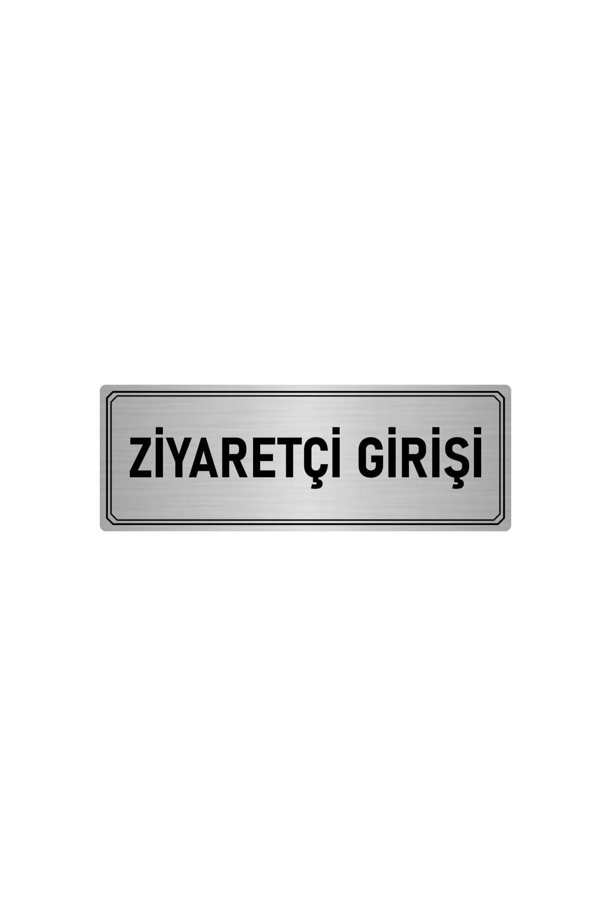 Metal Yönlendirme Levhası, Departman Kapı Isimliği Ziyaretçi Girişi 5x20 Cm